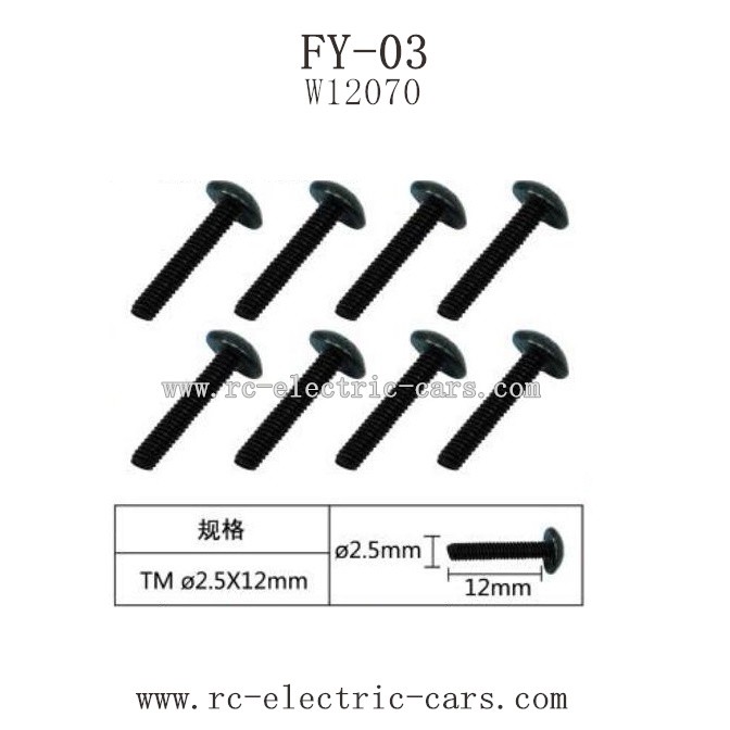 FeiYue FY03 Parts-Screw W12070