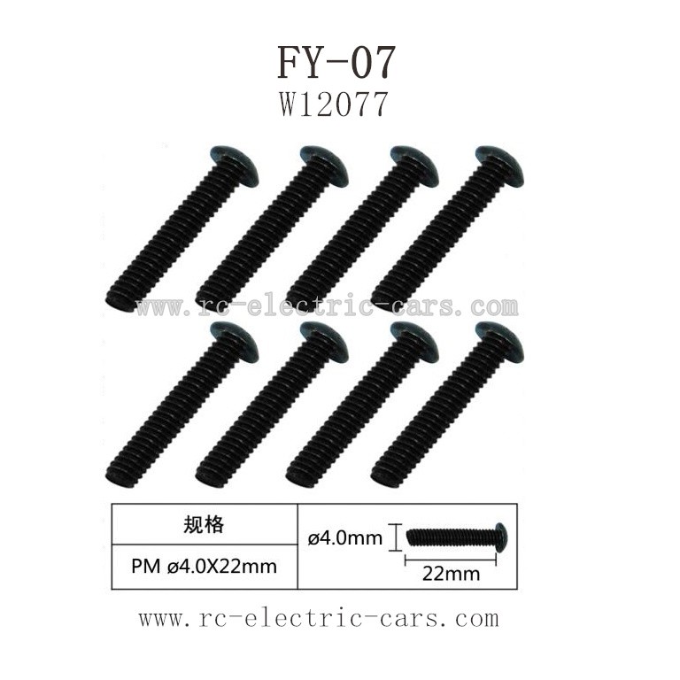 FEIYUE FY-07 Parts-Machine Silk Screw W12077