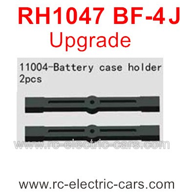 VRX RH1047 BF-4J Upgrade Parts-Battery Case Holder
