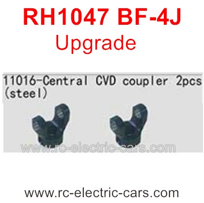 VRX RH1047 BF-4J Upgrade Parts-Central CVD Coupler 