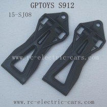 GPTOYS S912 Car Parts-Bottom Swing Arm