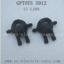 GPTOYS S912 Parts-Universal joint Cup