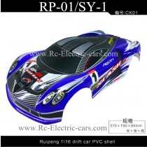 Ruipeng RP-01 drift Car shell