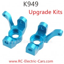 Wltoys K949-001 truck parts