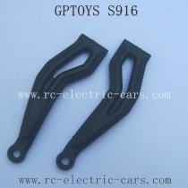GPTOYS S916 Parts Upper Arm