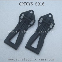 GPTOYS S916 Parts Hem Arm 911-SJ08