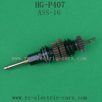 Heng Guan HG P-407 Parts Differential Box Assembly