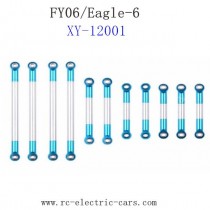 FEIYUE FY06 Car upgrade spare parts-Servo Connect Rod