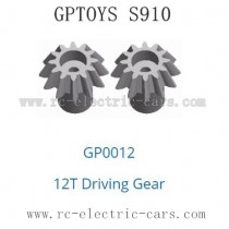 GPTOYS S910 Parts 12T Driving Gear