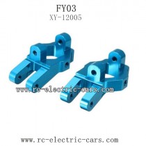 Feiyue FY03 Eagle-3 Car Upgrade parts-Metal Universal Socket XY-12005