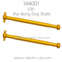 WLTOYS XK 144001 Parts Bone Dog Shaft