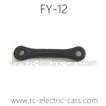 FEIYUE FY12 Parts Rudder Connecting Pole