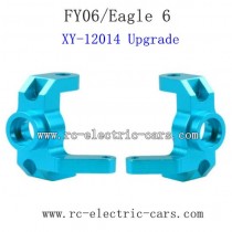 FeiYue FY06 Upgrade parts-Metal Universal Joint