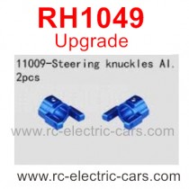 VRX Racing RH1049 RAMBLER Upgrade Parts-Steering Knuckles