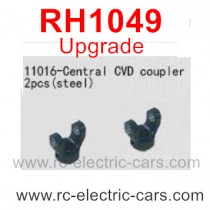 VRX Racing RH1049 RAMBLER Upgrade Parts-Central CVD coupler 11016