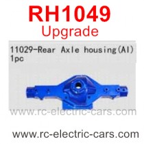 VRX Racing RH1049 RAMBLER Upgrade Parts-Rear Axle Housing