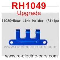 VRX Racing RH1049 RAMBLER Upgrade Parts-Rear Link holder