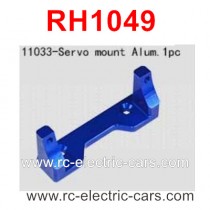 VRX Racing RH1049 RAMBLER Upgrade Parts-Servo Mount 