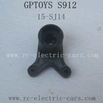 GPTOYS S912 Parts-Steering Arm