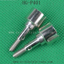 HENG GUAN HG P401 Parts-Metal Cup