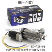 Heng Guan HG P-407 Parts Middle Gearbox Assembly Kits