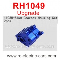 VRX Racing RH1049 Upgrade Parts-Gearbox Housing