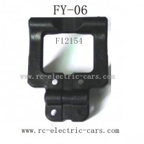 FEIYUE FY06 Parts-Center Connect Shaft Fixing Seat