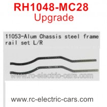 VRX RH1048 Upgrade Parts-Chassis Steel Frame Rail