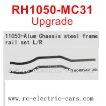 VRX RH1050 Upgrade Parts-Chassis Steel Frame Rail