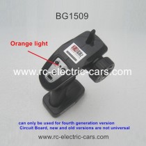 Subotech BG1509 Car Parts Transmitter