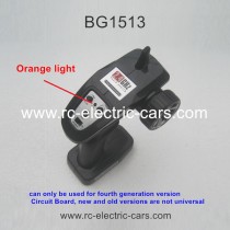 Subotech BG1513 Transmitter CJ0016 Orange Light