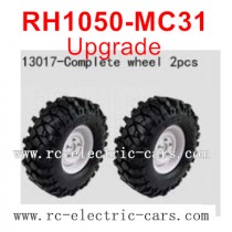 VRX RH1050 Upgrade Parts-Wheels 13017