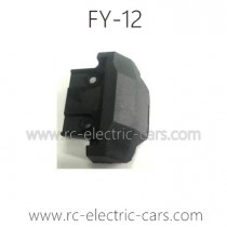 FEIYUE FY12 Parts Rear Anti-Collision Plate