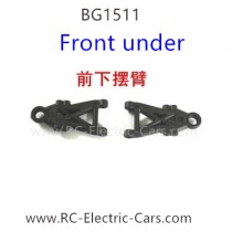 Subotech BG1511 RC truck Front Under Arm