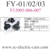 FeiYue FY-01 FY-02 FY-03 Truck Medium Gear box shell