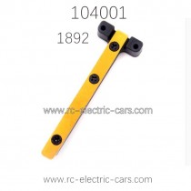 WLTOYS 104001 1/10 RC Car Parts Front Bottom Reinforcement Plate 1892