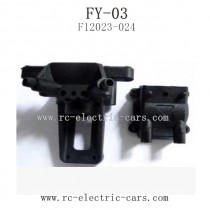 FEIYUE FY03 Parts Front Gear Box Shell