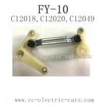 FEIYUE FY-10 Parts-Steering Component