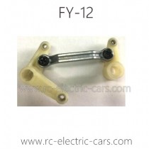 FEIYUE FY12 Parts Steering Component