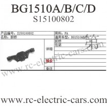 Subotech BG1510A BG1510B Car Front Axle