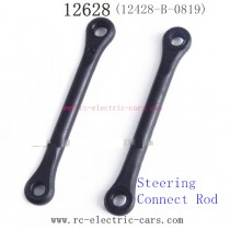 WLToys 12628 Parts-Steering Connect Rod