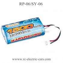 RUI PENG RP-06 RC Car 7.4V Battery