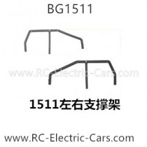 Subotech BG1511 RC Car Support Frame