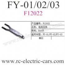 FeiYue FY-01 FY-02 FY-03 Truck Battery Press kit