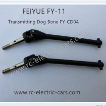 FEIYUE FY11 Parts-Dog Bone FY-CD04
