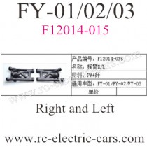 FeiYue FY-01 FY-02 FY-03 Truck Rocker Arm