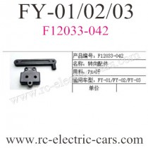FeiYue FY-01 FY-02 FY-03 Truck Steering Kit