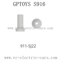 GPTOYS S916 Parts Transmission Gear