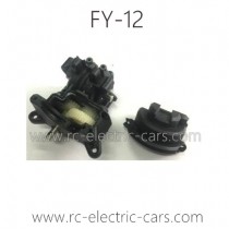 FEIYUE FY12 Parts Rear Gear-Box Assembly