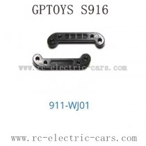 GPTOYS S916 Parts A-Arm 911-WJ01